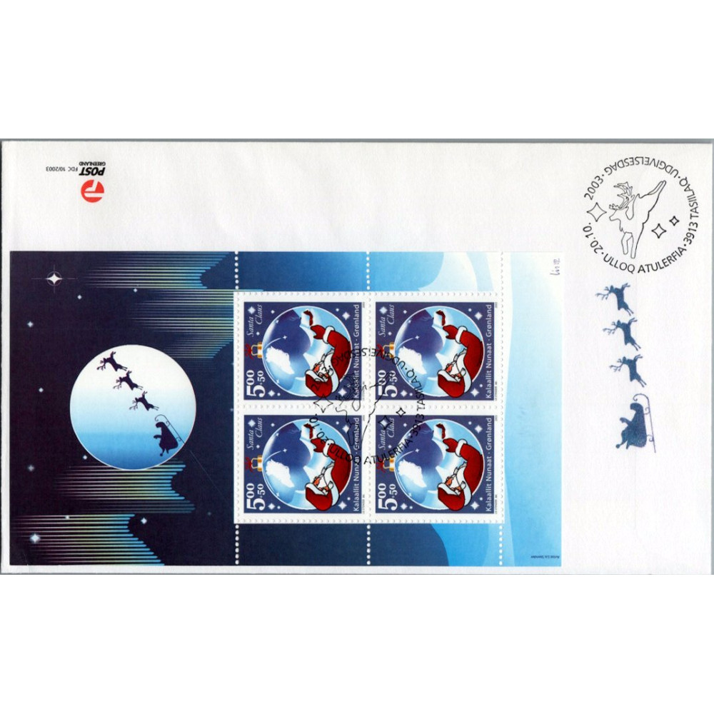 FDC Groenlandia, Mi.BL26 (SG MS437), MNH