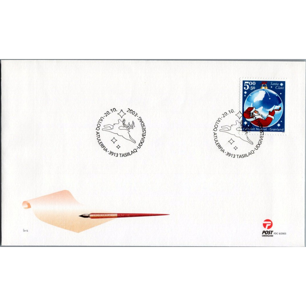 FDC Groenlandia, Mi.402 (SG 436), MNH