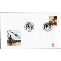 FDC Grönland, Mi.411 (SG 447)**, 17.5 dkr.