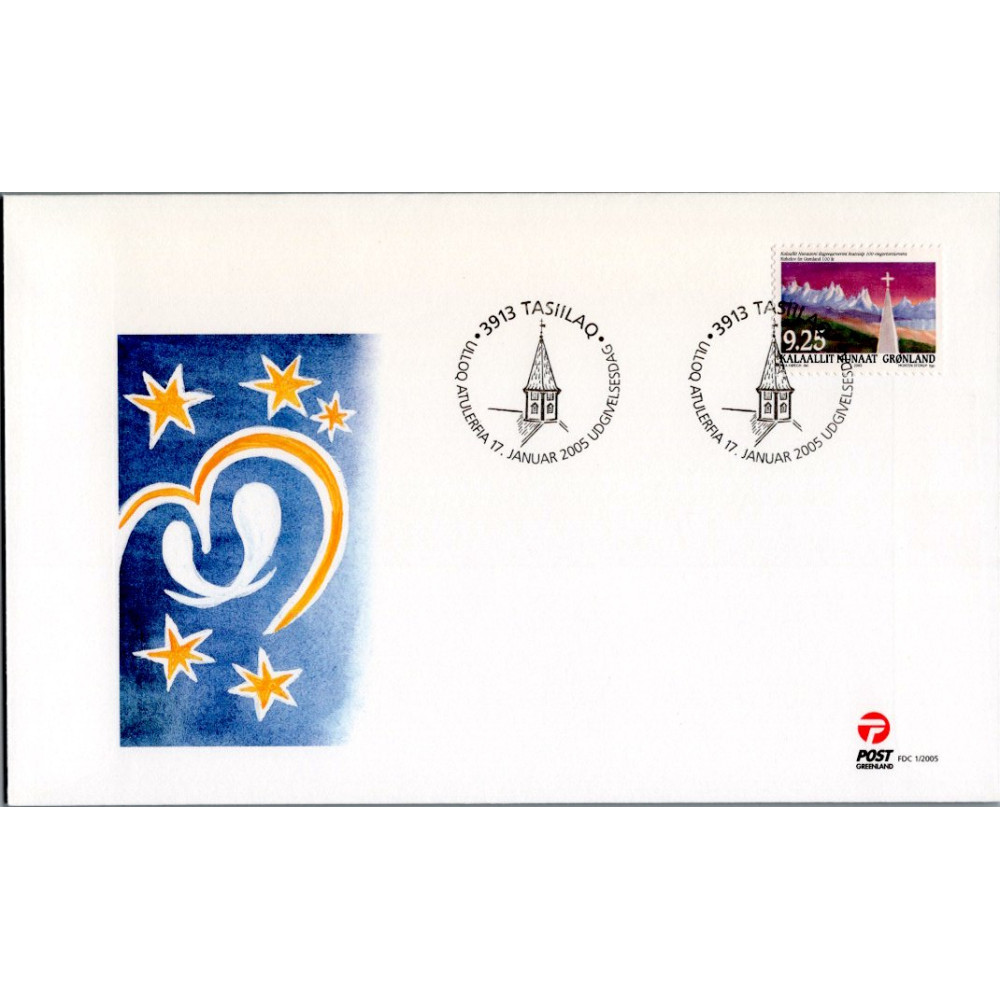 FDC Grönland, Mi.438 (SG 475)**, 9.25 dkr.