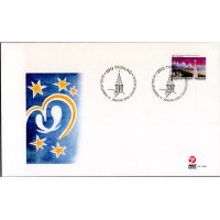FDC Grönland, Mi.438 (SG 475)**, 9.25 dkr.