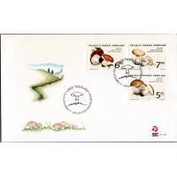 FDC Grönland, Mi.434 (SG 469)**, 5.25 dkr.