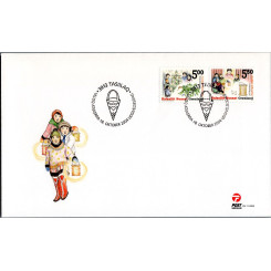FDC Grónsko, Mi.427 (SG 457)**, 5 dkr.