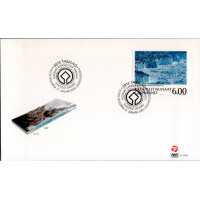 FDC Grönland, Mi.439 (SG 474)**, 6 dkr.