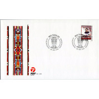 FDC Grönland, Mi.322 (SG 336)**