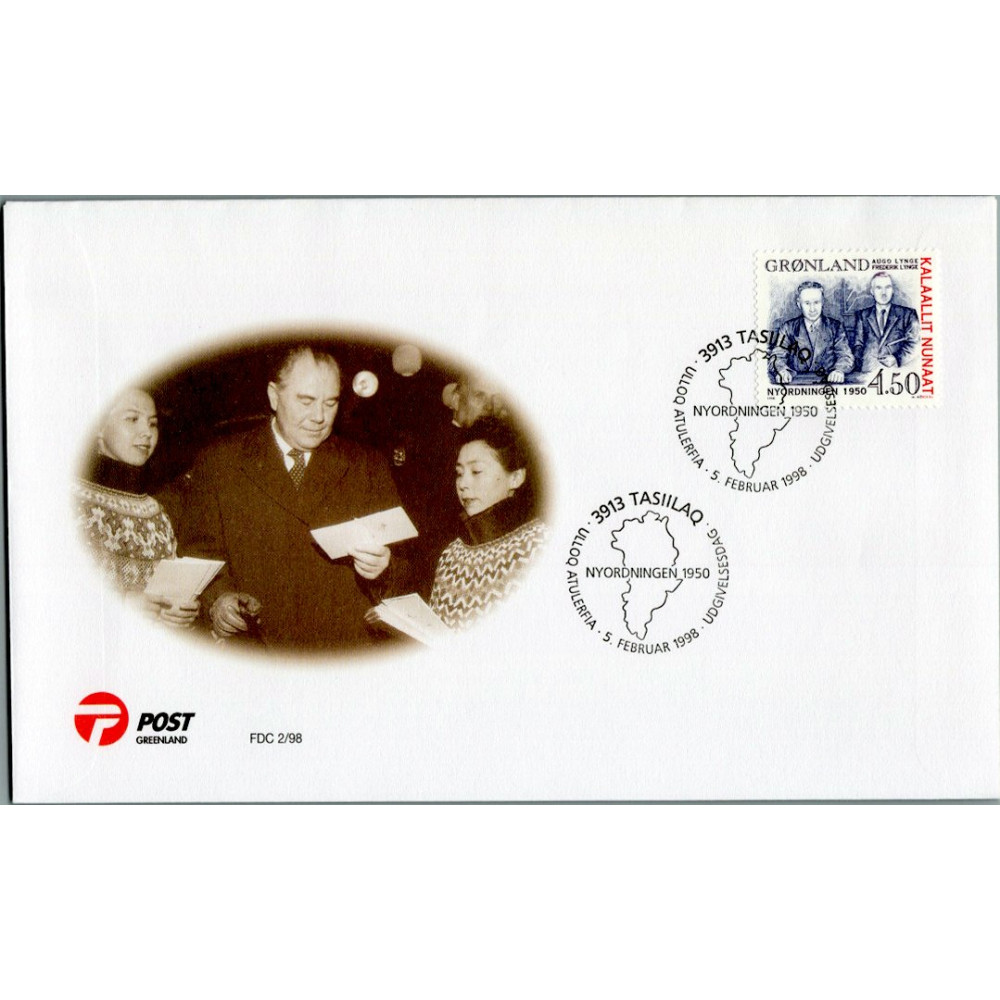 FDC Groenlândia, Mi.315 (SG 335), MNH, 4.5 dkr.