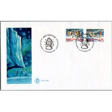 FDC Grónsko, Mi.313 (SG 326)**, 4.5 dkr.