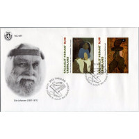 FDC Grönland, Mi.310 (SG 324)**, 10 dkr.