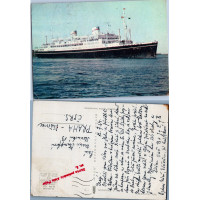 Tarjeta postal , (*), Batory