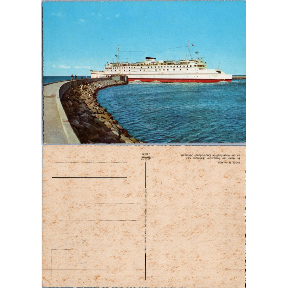 Cartão-postal , (*), Germany – Burgstaaken