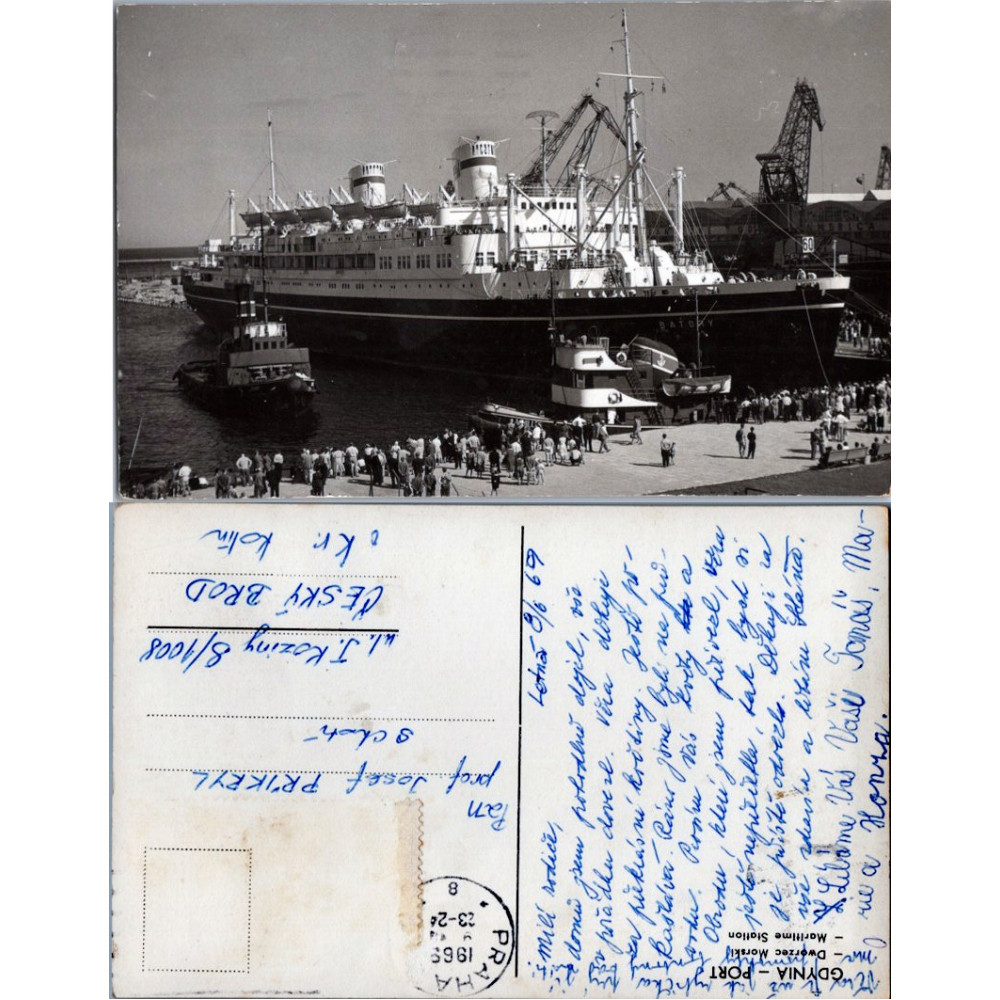 Cartão-postal , (*), Polônia – Gdynia