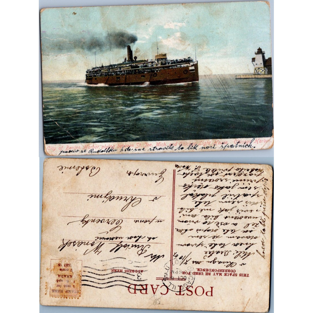 Cartão-postal , (*), Estados Unidos – Chicago Harbor