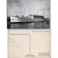 Tarjeta postal , (*), Suecia
