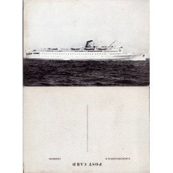 Postcard , (*)