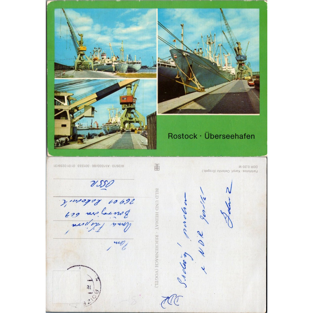Postkarte (*), DDR – Rostock