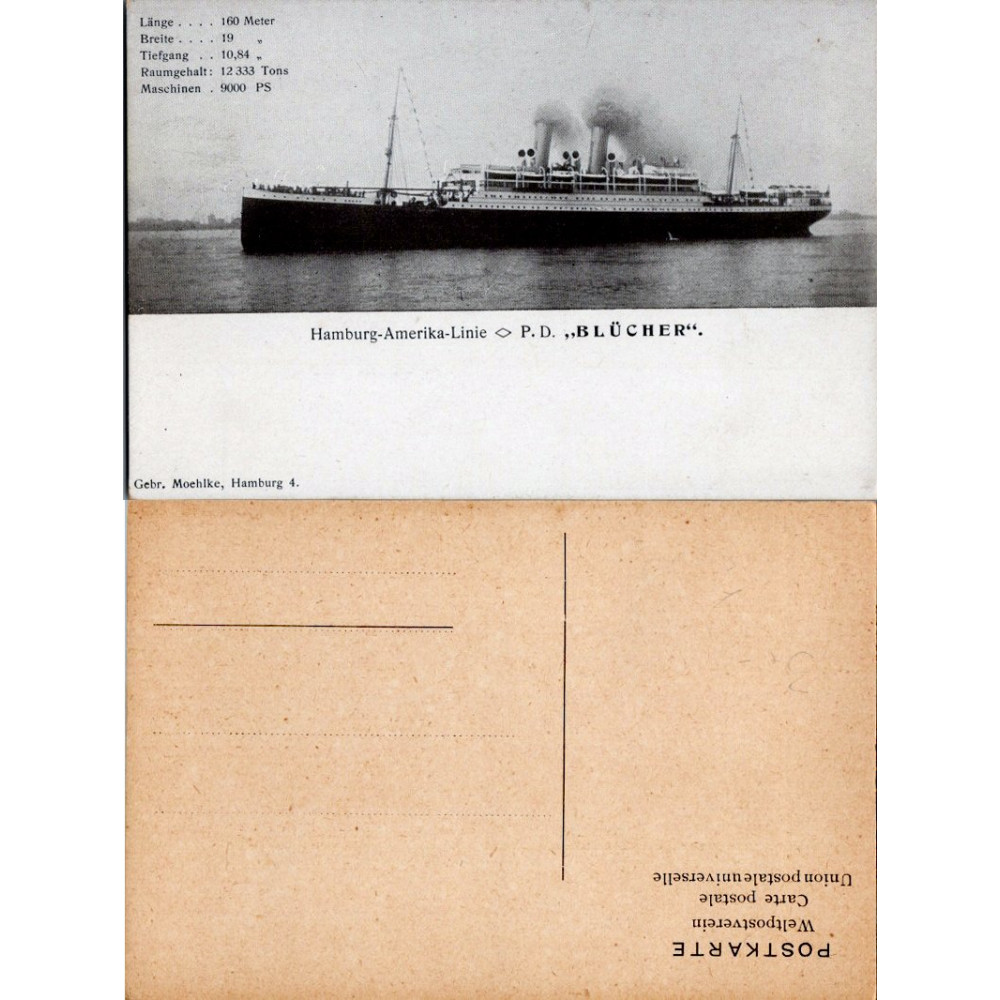 Postkarte (*), Deutschland