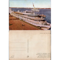 Postcard , (*), Soviet Union – Архангельск