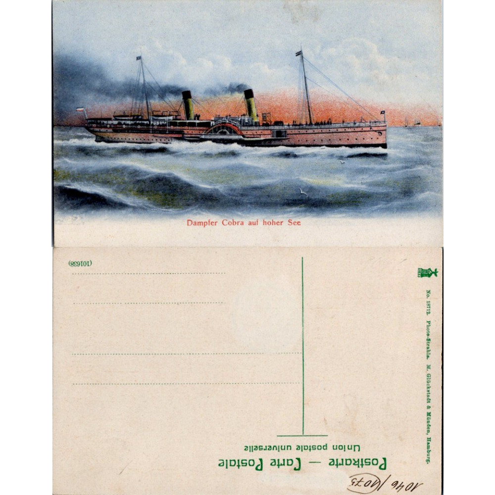 Postkarte (*), Deutschland