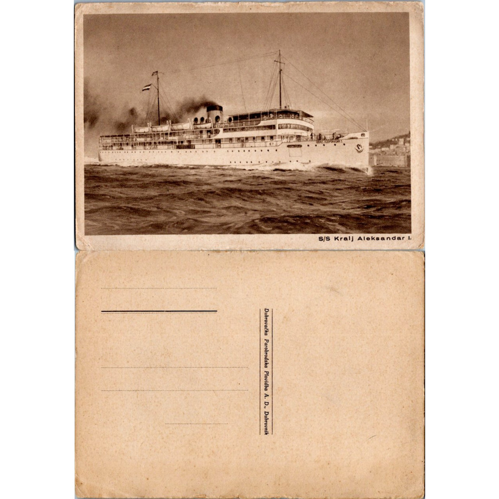 Pohlednice (*), Jugoslávie, SS "Kralj Alexandar I."