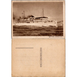 Pohlednice (*), Jugoslávie, SS "Kralj Alexandar I."