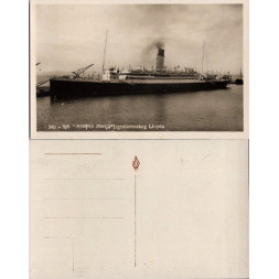 Pohlednice (*), Jugoslávie, SS "Kraljica Marija"