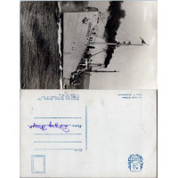 Tarjeta postal , (*), Unión Soviética