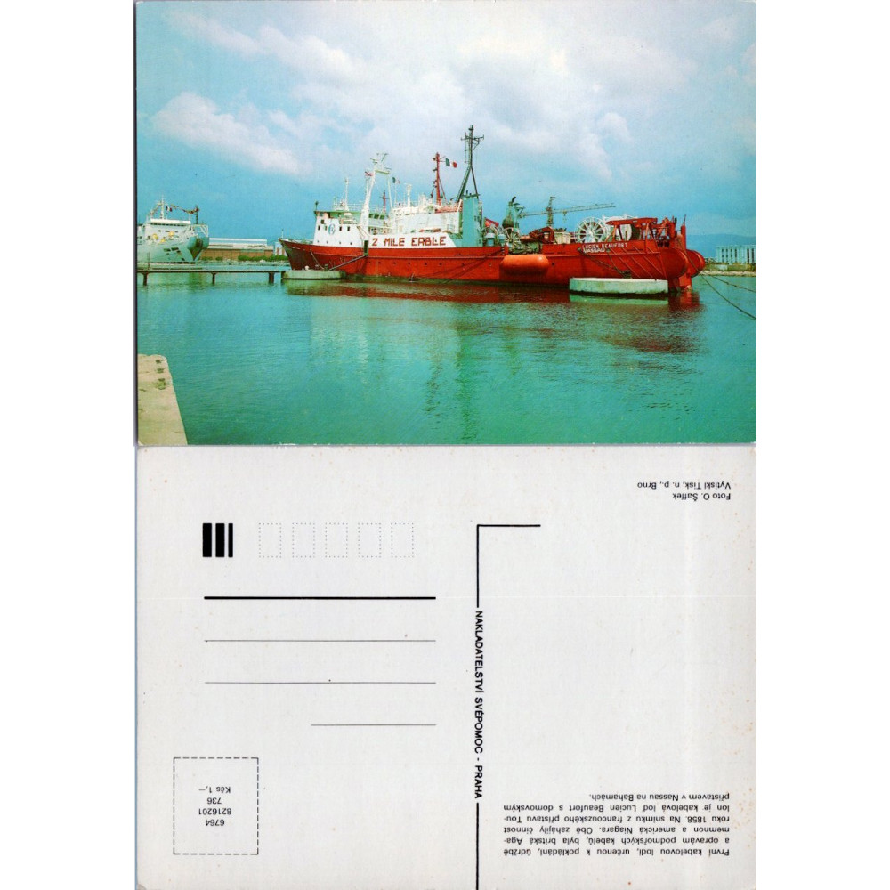 Postkarte (*)