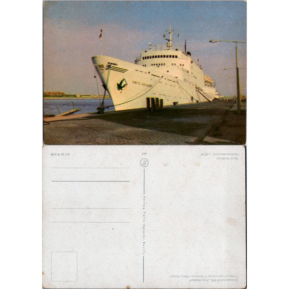 Tarjeta postal , (*), Germany