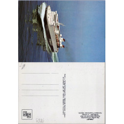 Pohlednice (*), Finsko, "Finnjet"