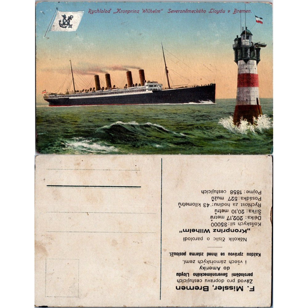 Tarjeta postal , (*), Germany – Bremen