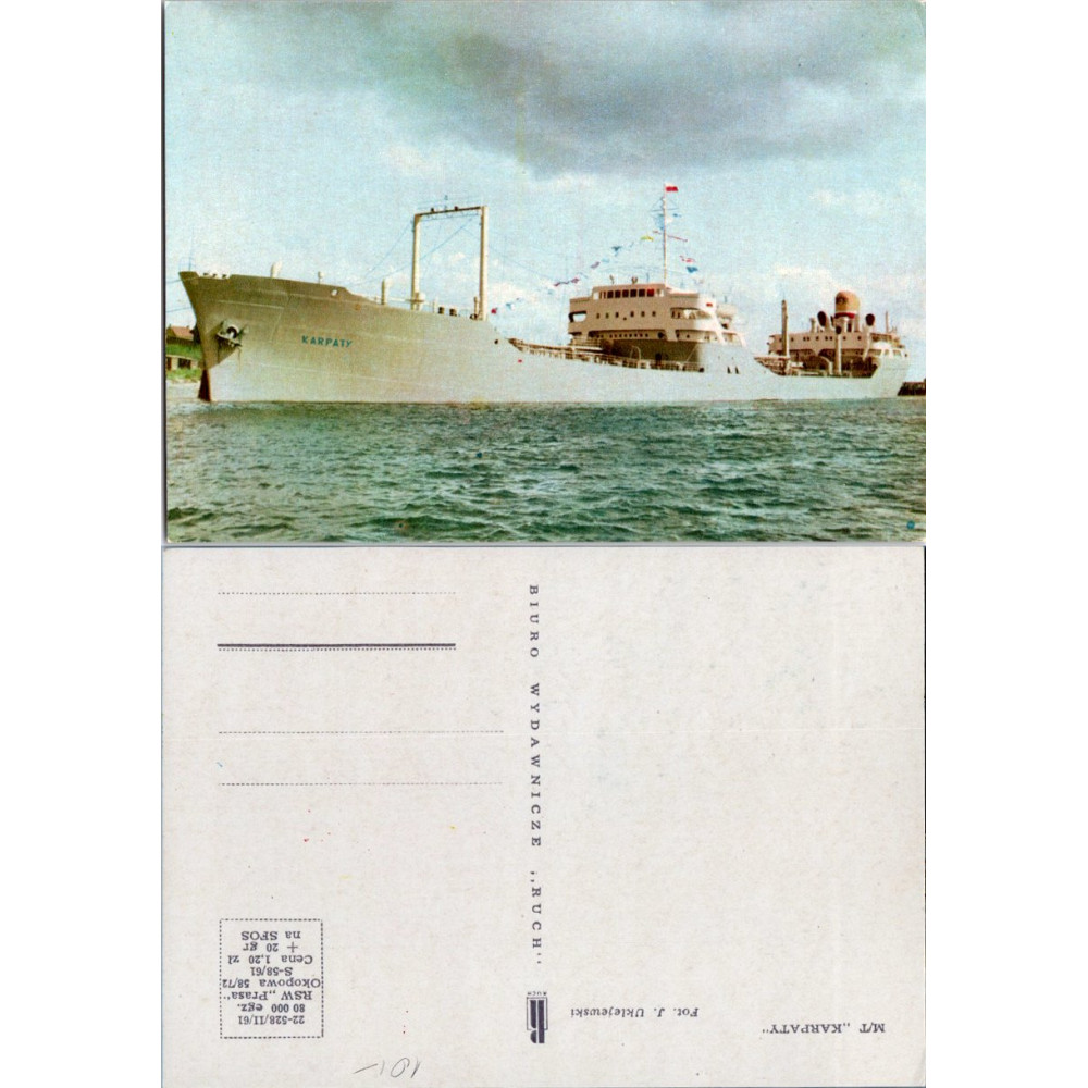 Cartão-postal , (*), Polônia