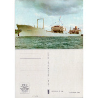 Cartão-postal , (*), Polônia