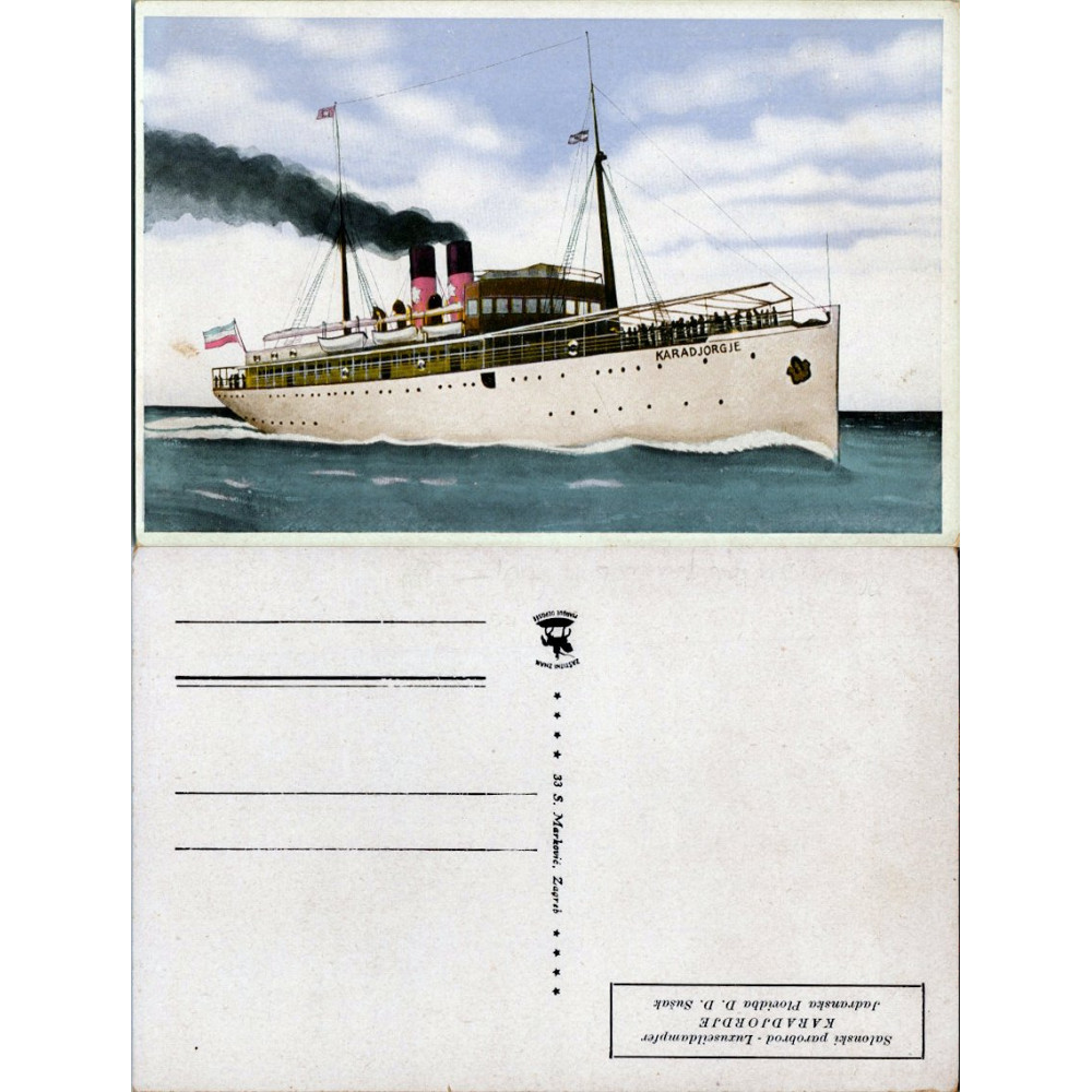 Cartão-postal , (*), Yugoslavia