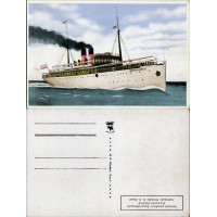 Cartão-postal , (*), Yugoslavia