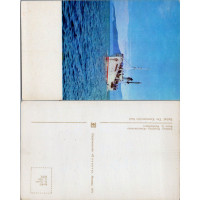 Cartão-postal , (*), União Soviética – Baku