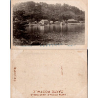 Tarjeta postal , (*), Japón