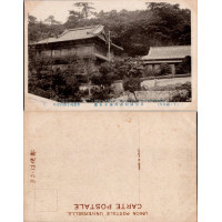 Tarjeta postal , (*), Japón – 関ノ下