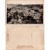 Tarjeta postal , (*), Japón – Shimonoseki