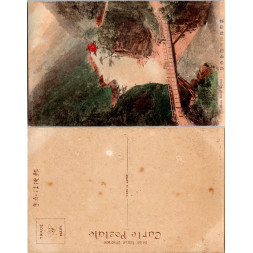 Pohlednice (*), Japonsko – Hozu River, Kjóto