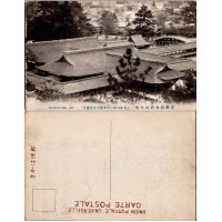 Cartão-postal , (*), Japão – Itsukushima, Aki