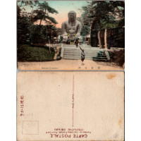 Cartão-postal , (*), Japão – Kamakura