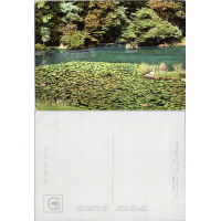 Cartão-postal , (*), Japão – Tenryu-ji, Kyoto