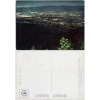 Cartão-postal , (*), Japão – Kyoto City