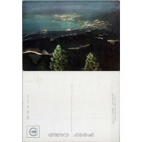 Cartão-postal , (*), Japão – Otsu City