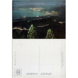 Pohlednice (*), Japonsko – Otsu City