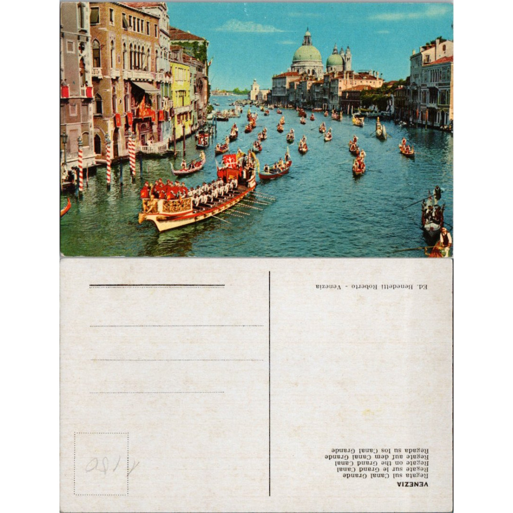 Postcard , (*), Italy – Venezia