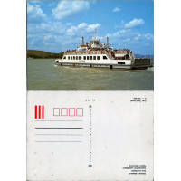 Postkarte (*), Ungarn – Plattensee