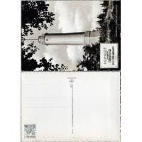 Postkarte (*), Deutschland – Homert bei Lüdenscheid