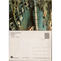 Postkarte (*), Bulgarien – Nessebar