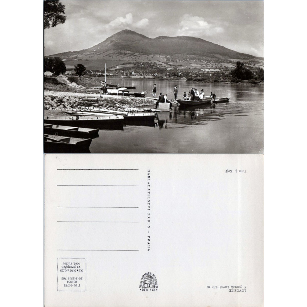 Postcard , (*), Lovosice
